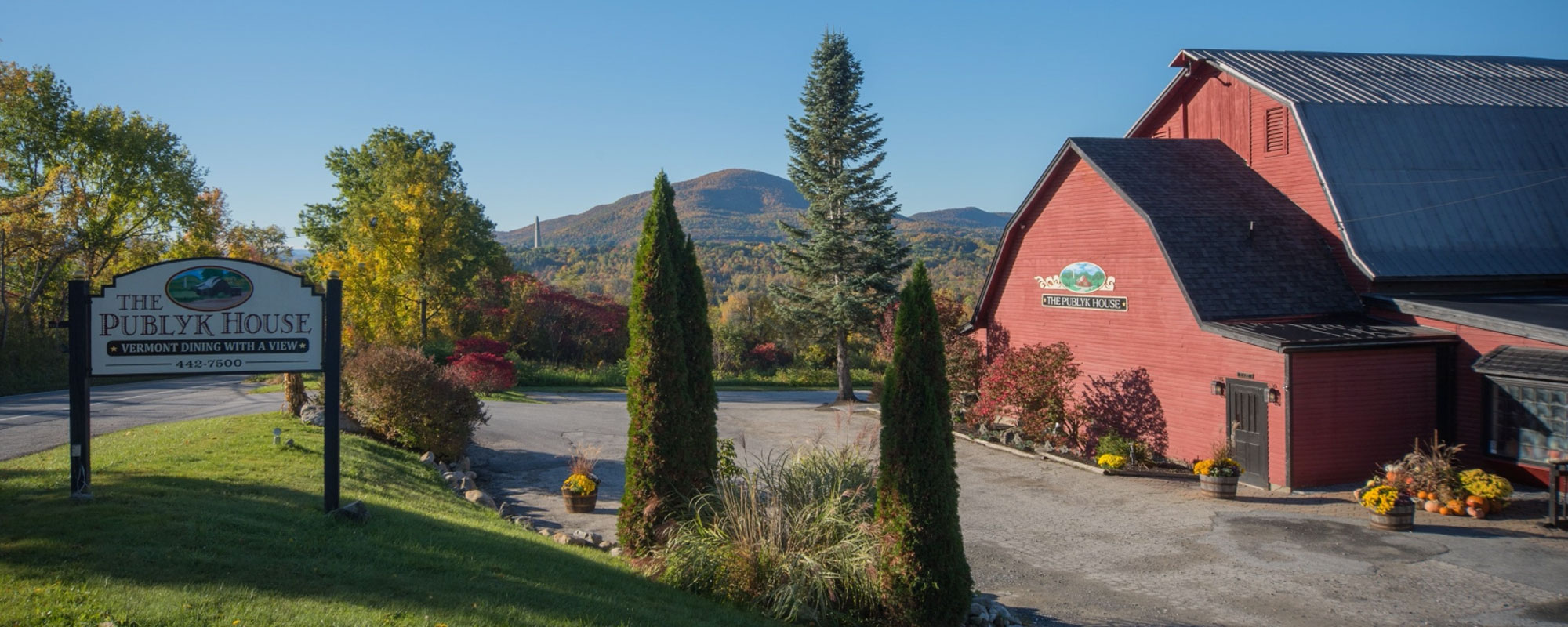 The Publyk House driveway and front of the building